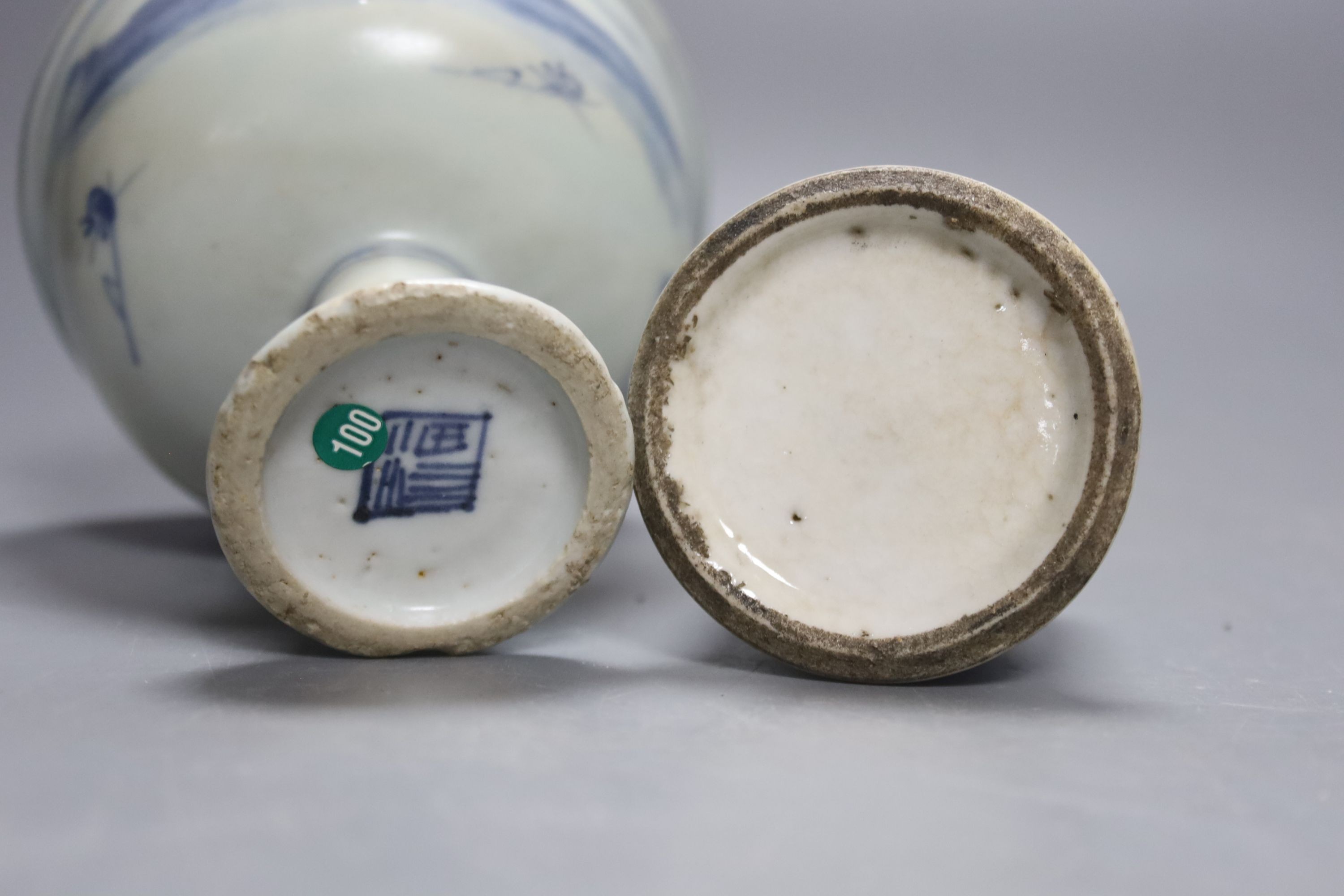 A Chinese stem cup and blue and white brush pot, cup 9 cms high.